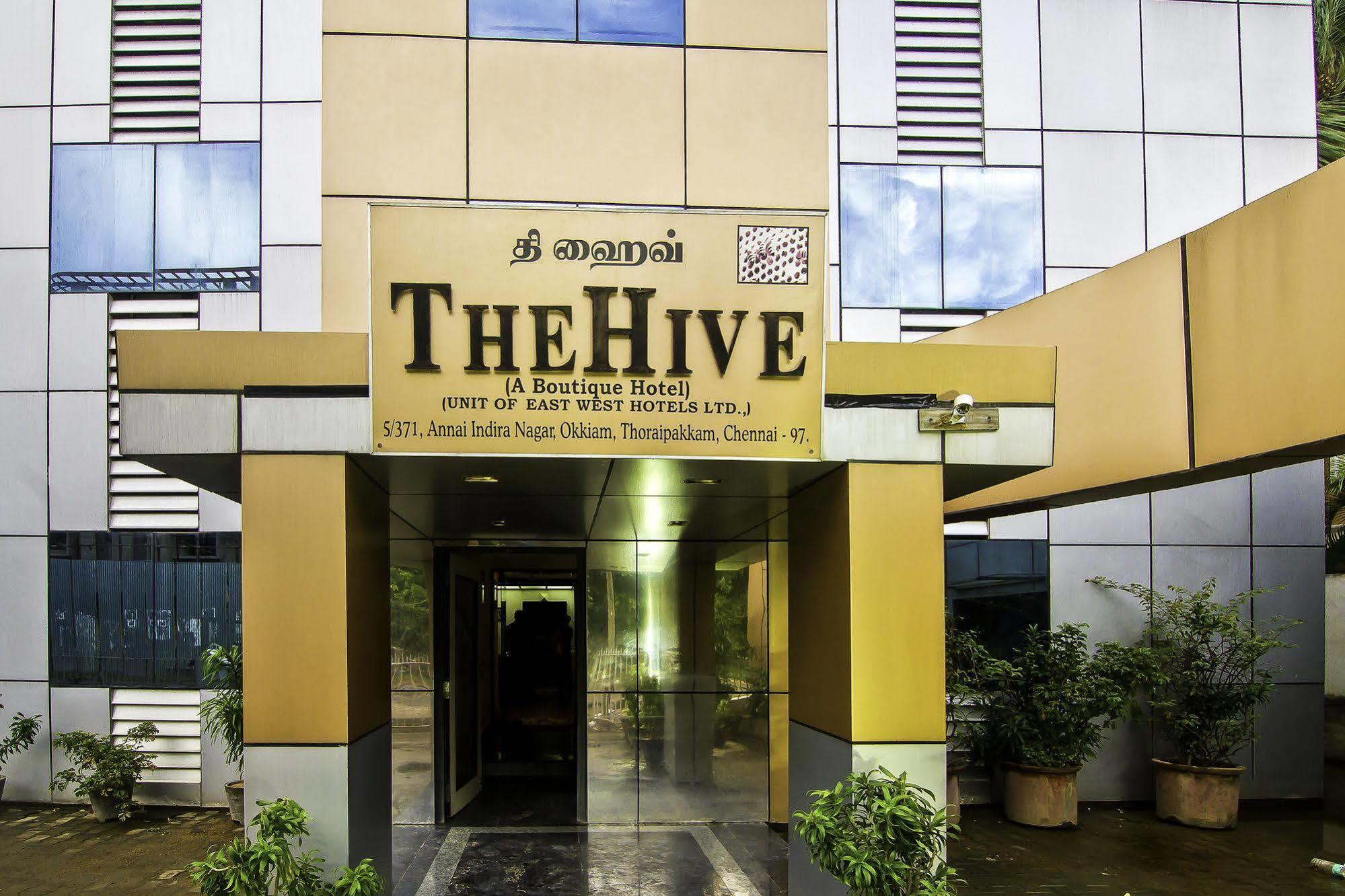 Treebo Trip Hive Hotel Chennai Exterior foto